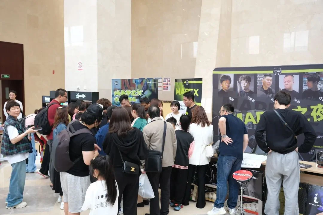 第十七届全国青打赛（浙江省选拔赛）MAPEX展区单击竞速活动精彩回顾！