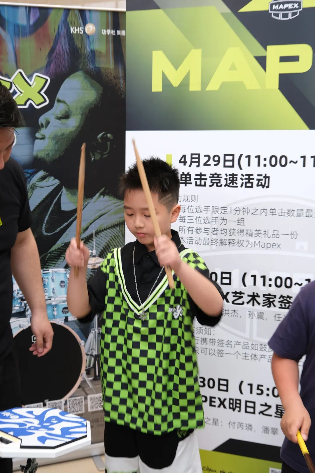 第十七届全国青打赛（浙江省选拔赛）MAPEX展区单击竞速活动精彩回顾！